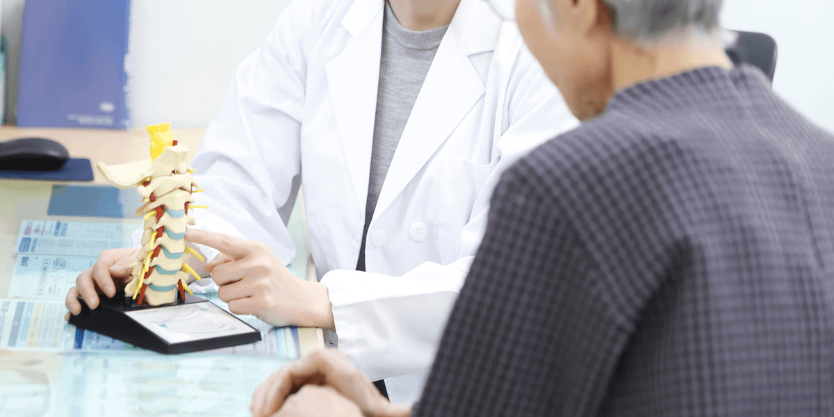 骨粗鬆症(骨粗しょう症)を早期発見するポイントの画像