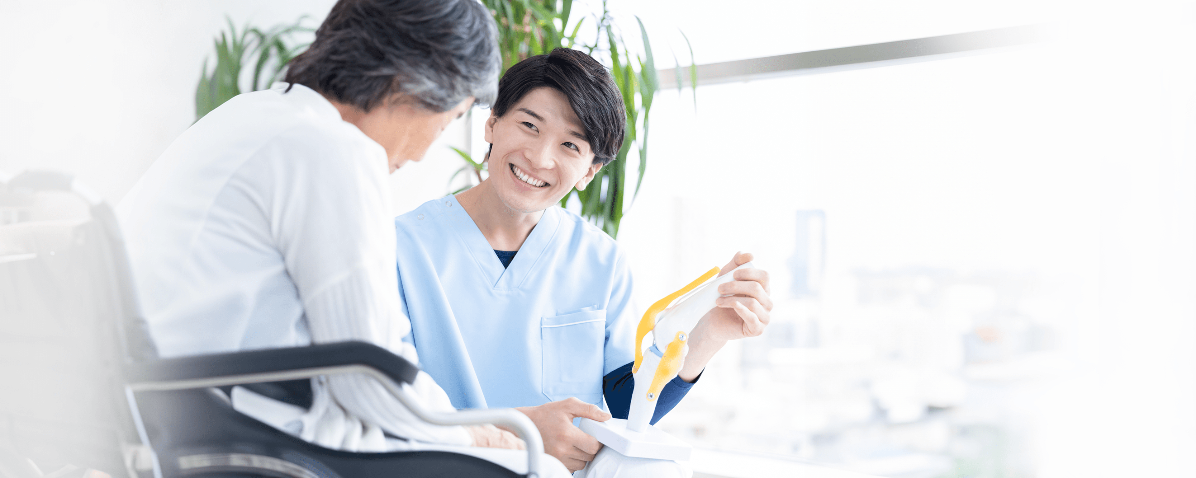 ふじなみ整形外科